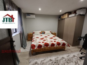 ������� ���� | Imot.bg � ����� ������ 11