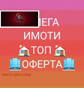 ������ ������� �����, ����������