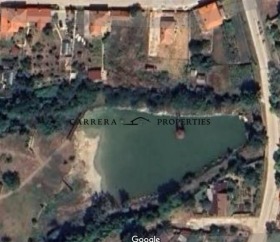 À venda Trama