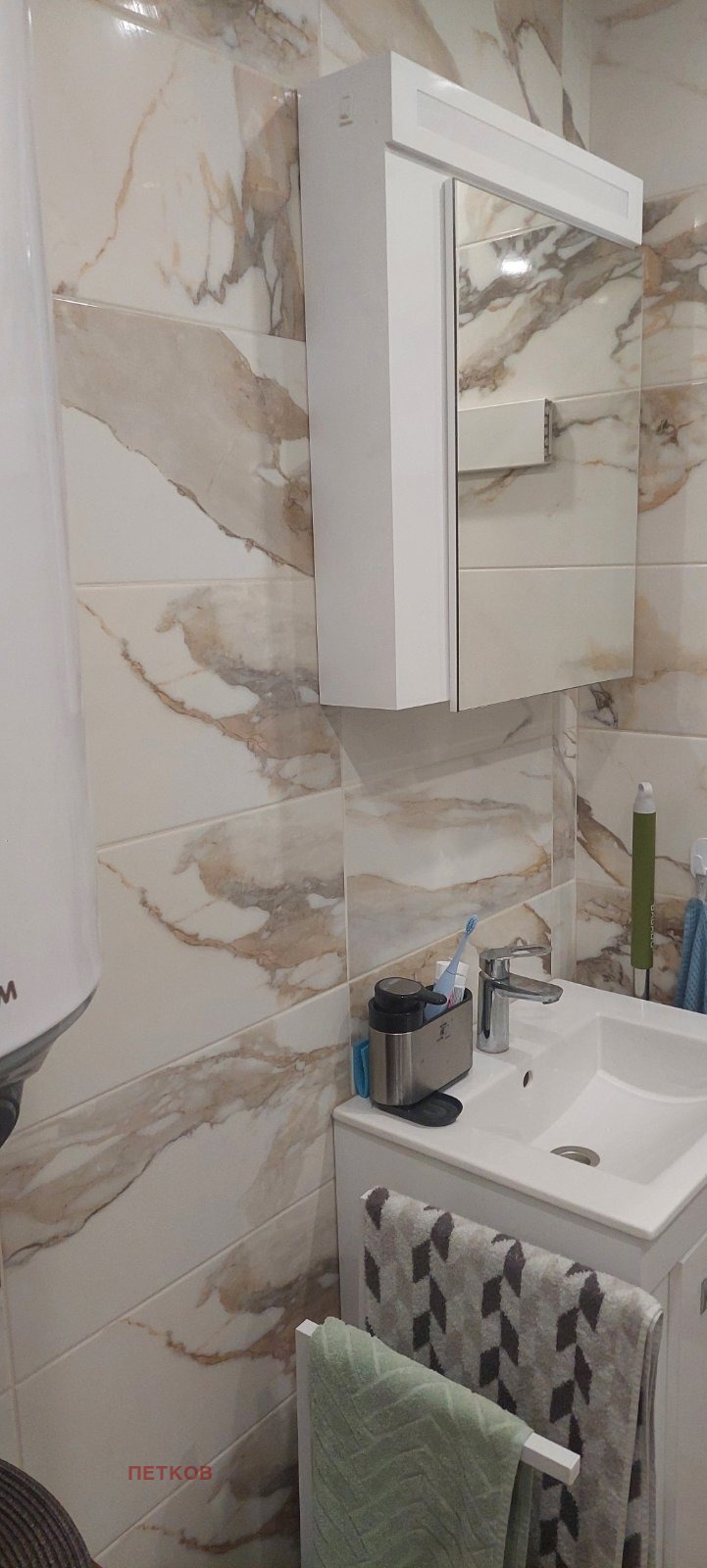 Satılık  Stüdyo bölge Gabrovo , Tryavna , 38 metrekare | 45887206 - görüntü [9]