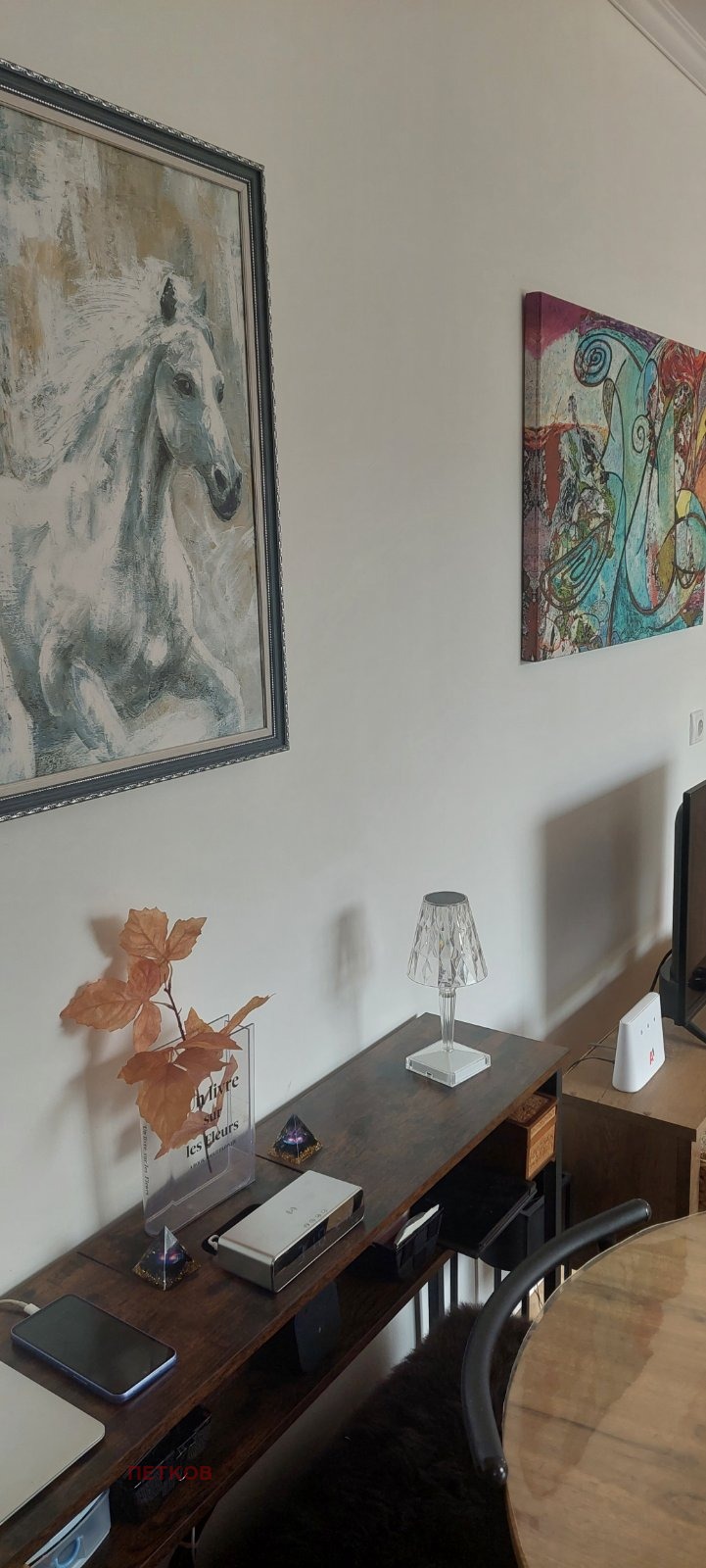 Satılık  Stüdyo bölge Gabrovo , Tryavna , 38 metrekare | 45887206