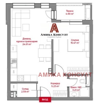 Na sprzedaż  1 sypialnia Sofia , Zona B-5-3 , 79 mkw | 98102292 - obraz [12]