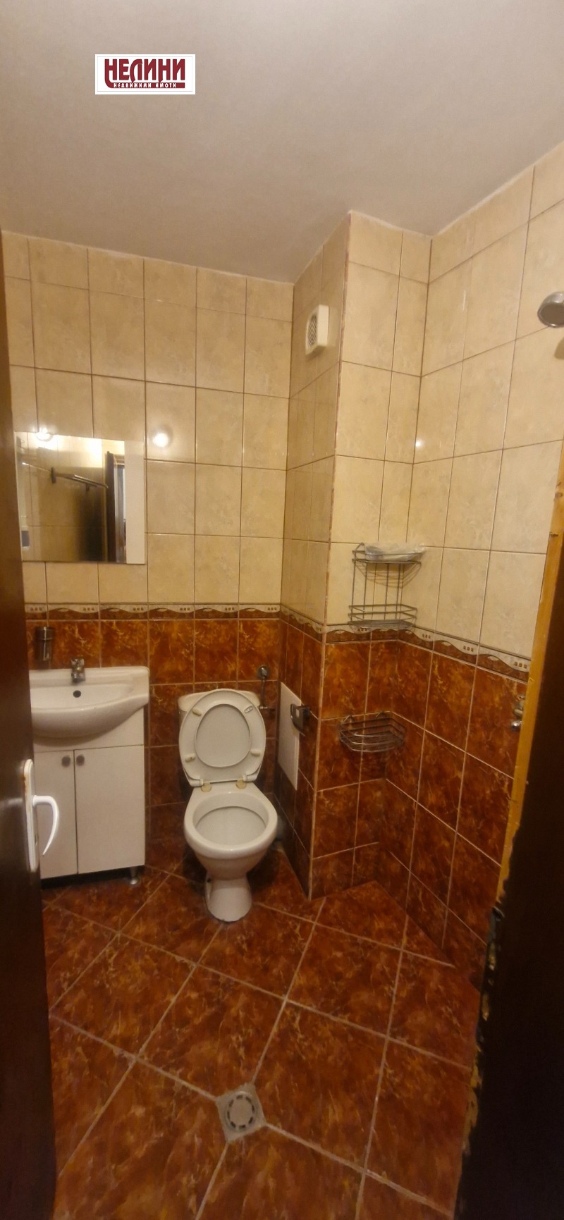 Till salu  1 sovrum Ruse , Sjirok centar , 70 kvm | 14405677 - bild [6]