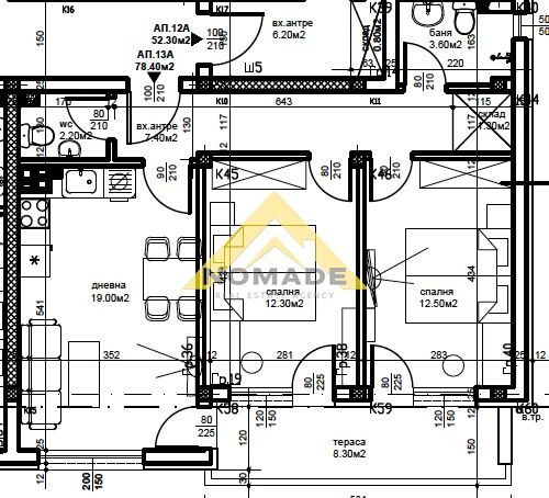 Продаја  2 спаваће собе Пловдив , Остромила , 89 м2 | 32825576