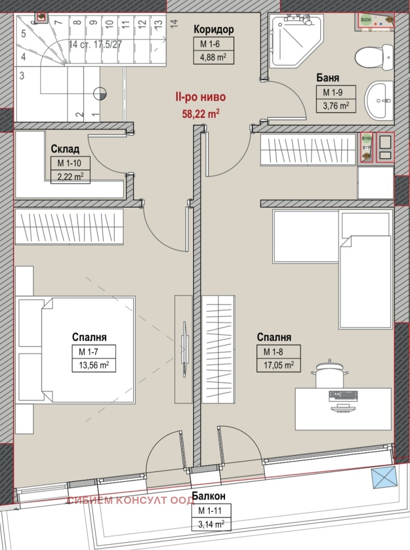 Na prodej  Mezonet Sofia , Ovča kupel , 161 m2 | 76117340 - obraz [3]