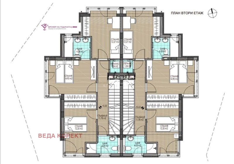 Продава КЪЩА, гр. София, Бояна, снимка 16 - Къщи - 48472759