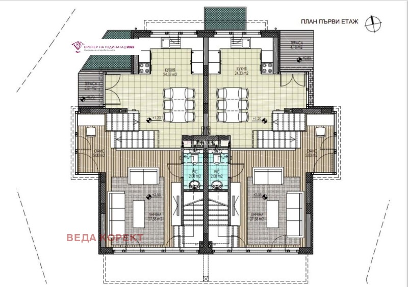 Продава КЪЩА, гр. София, Бояна, снимка 13 - Къщи - 48472759