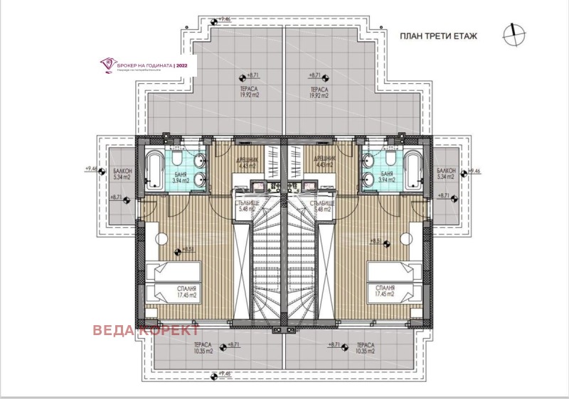 Продава КЪЩА, гр. София, Бояна, снимка 15 - Къщи - 48472759