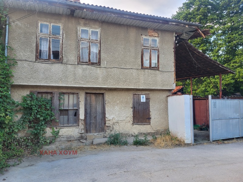 À vendre  Maison région Lovetch , Orechak , 686 m² | 71359039