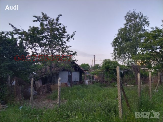 Продава ВИЛА, гр. Велико Търново, Зона Б, снимка 3 - Вили - 52786443