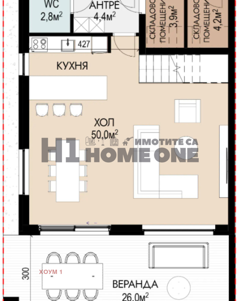 À vendre  Villa région Bourgas , Sveti Vlas , 215 m² | 22184265 - image [7]