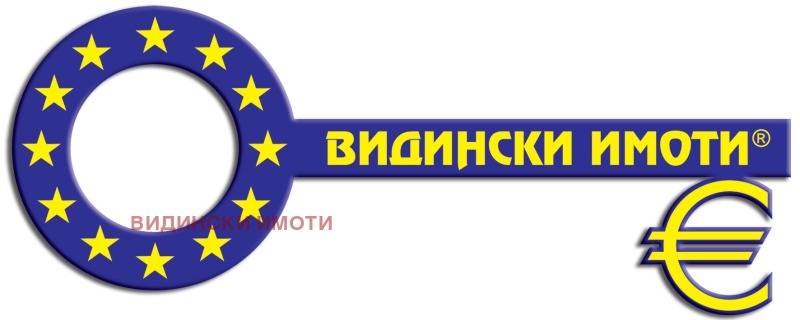 Продава  Магазин град Видин , Център , 60 кв.м | 13218825