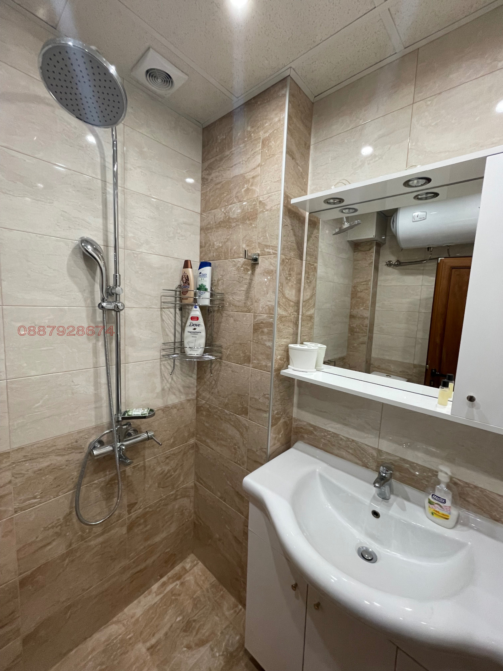 Продава 2-СТАЕН, гр. Петрич, област Благоевград, снимка 9 - Апартаменти - 54644983