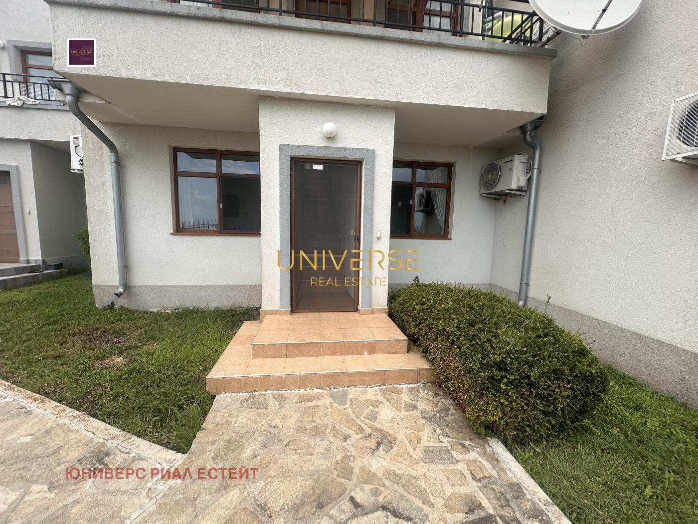 Продава 3-СТАЕН, с. Кошарица, област Бургас, снимка 13 - Апартаменти - 54433435