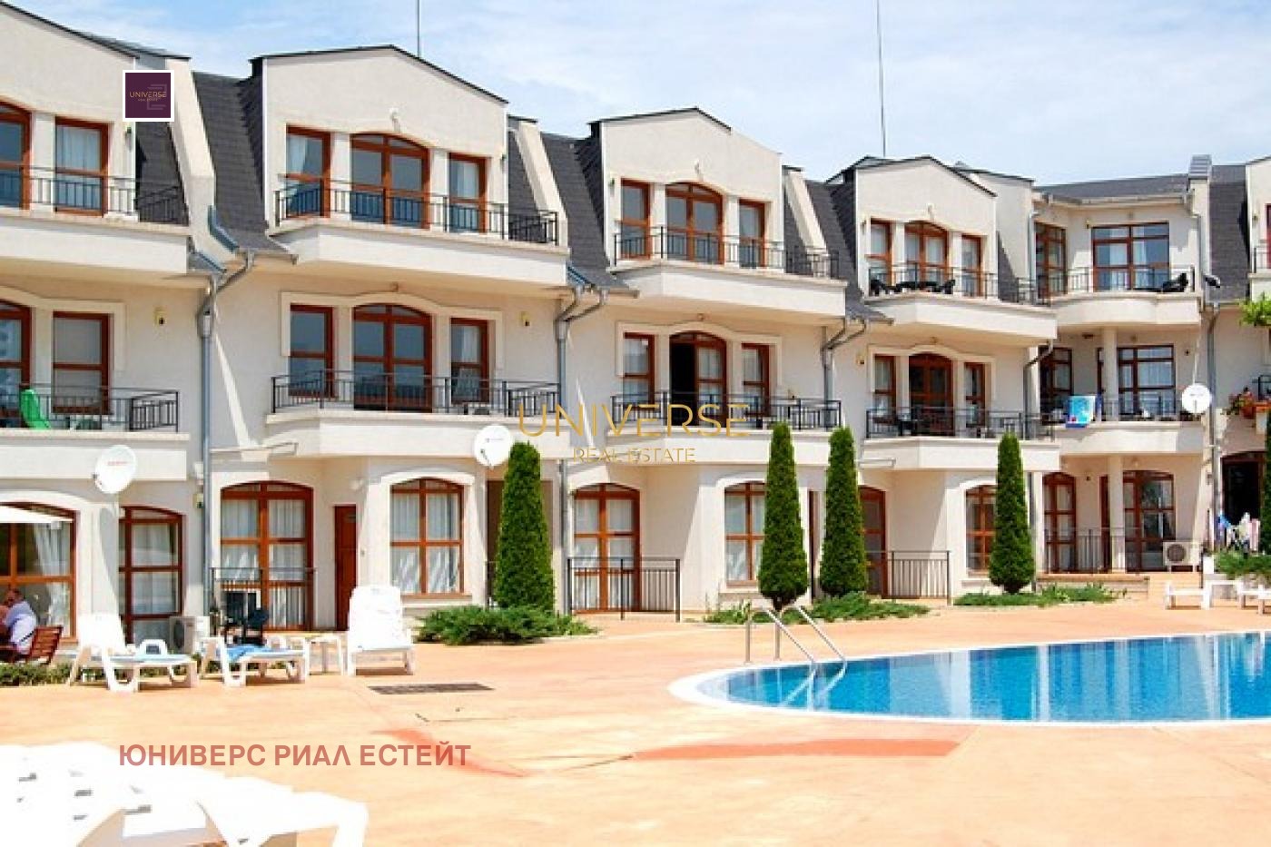 Продава 3-СТАЕН, с. Кошарица, област Бургас, снимка 12 - Апартаменти - 54433435