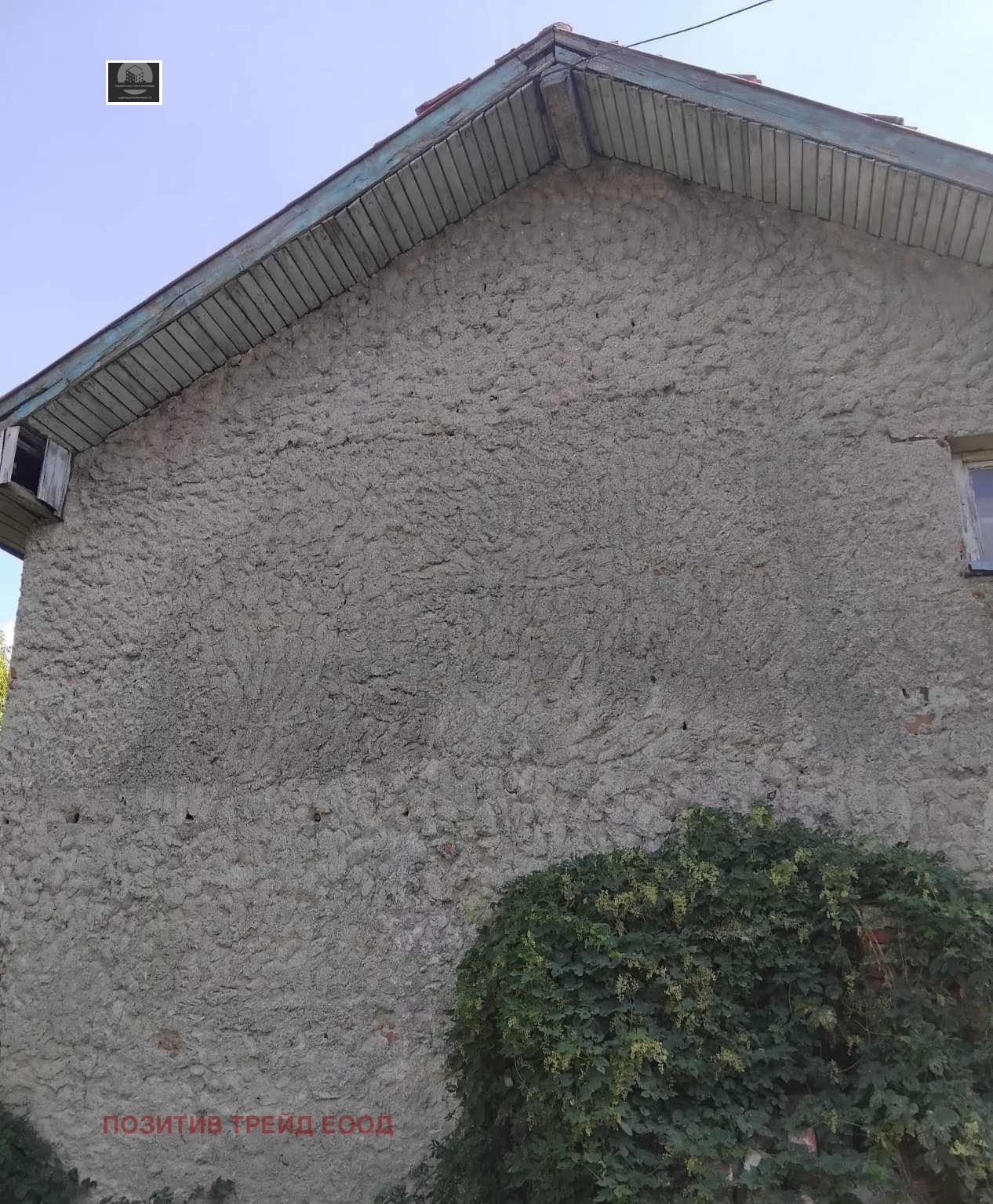 Продава КЪЩА, гр. Дупница, област Кюстендил, снимка 3 - Къщи - 54318427