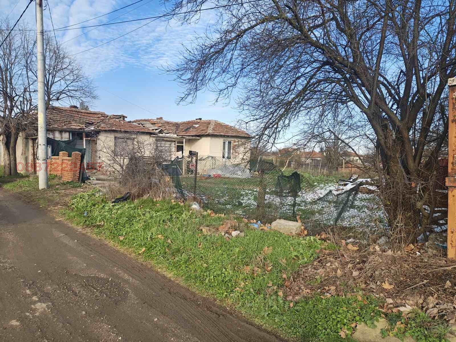 Продава КЪЩА, с. Капитан Андреево, област Хасково