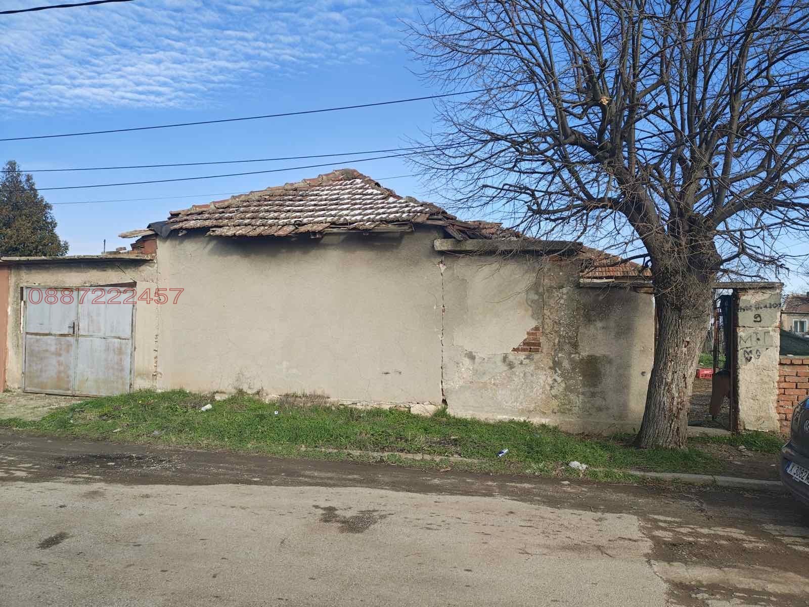 Продава КЪЩА, с. Капитан Андреево, област Хасково, снимка 2 - Къщи - 54490667