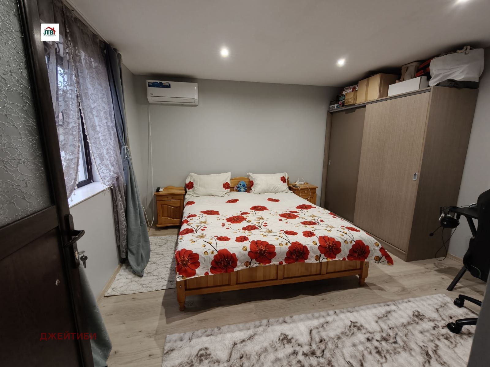 Продава КЪЩА, с. Кардам, област Добрич, снимка 11 - Къщи - 56480639