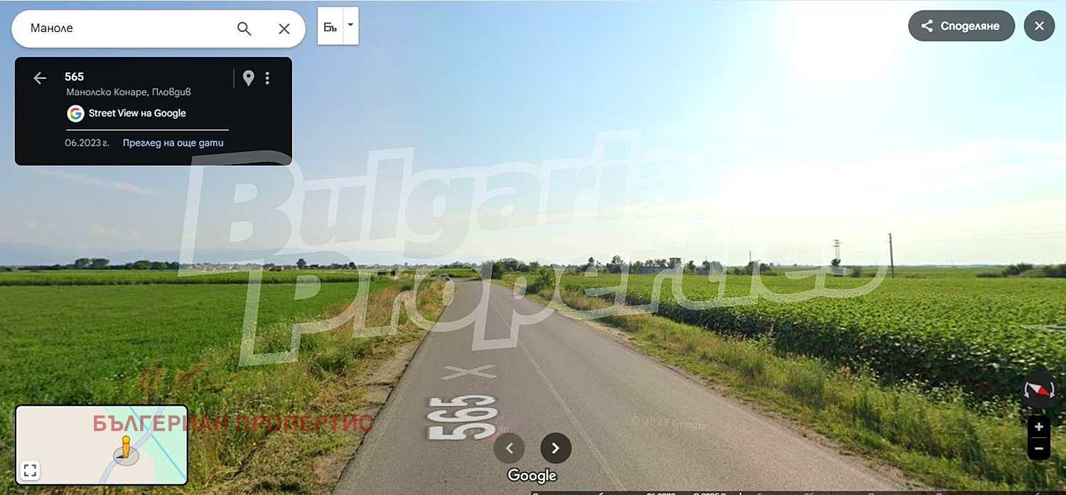 Продава ЗЕМЕДЕЛСКА ЗЕМЯ, с. Маноле, област Пловдив, снимка 2 - Земеделска земя - 49912876