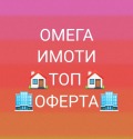 Продава ГАРАЖ, ПАРКОМЯСТО, град Русе, Широк център • 24000 € • 12162265 1