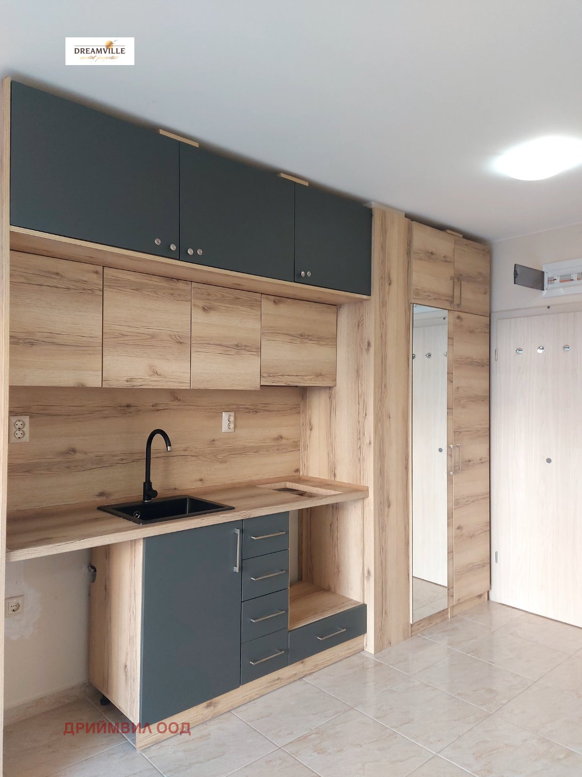 ������� 1-����� | Imot.bg � ����������� 3