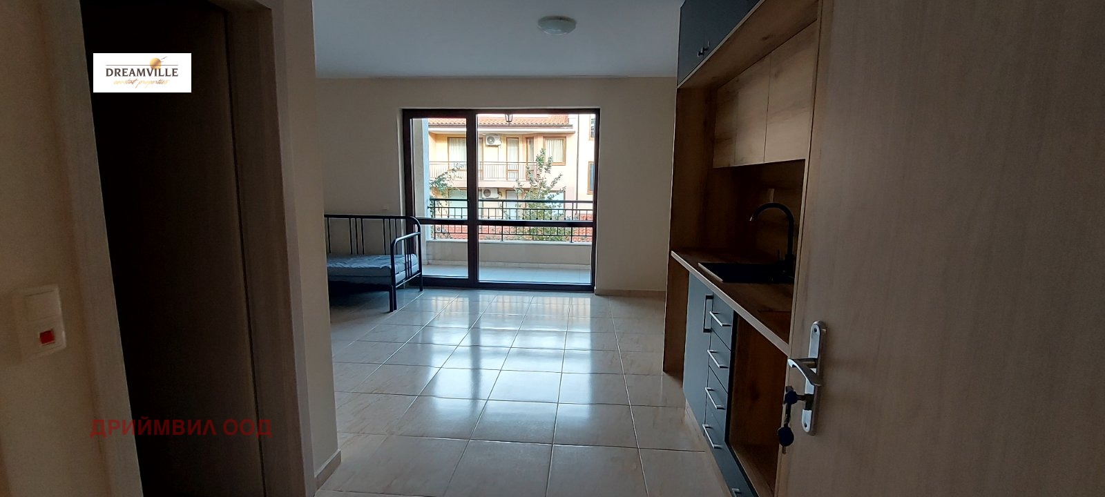 ������� 1-����� | Imot.bg � ����������� 1