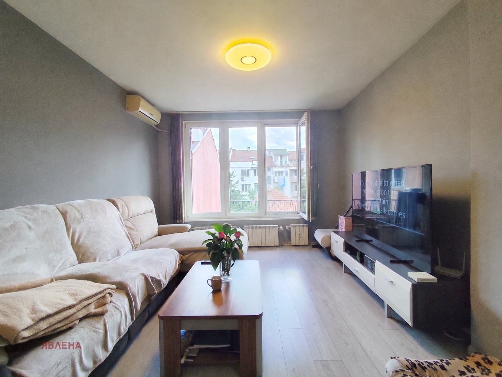 ������� 2-����� | Imot.bg � ����������� 1