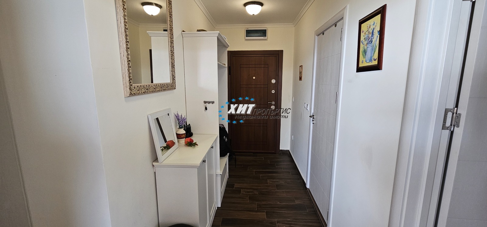 ������� 3-����� | Imot.bg � ����������� 9