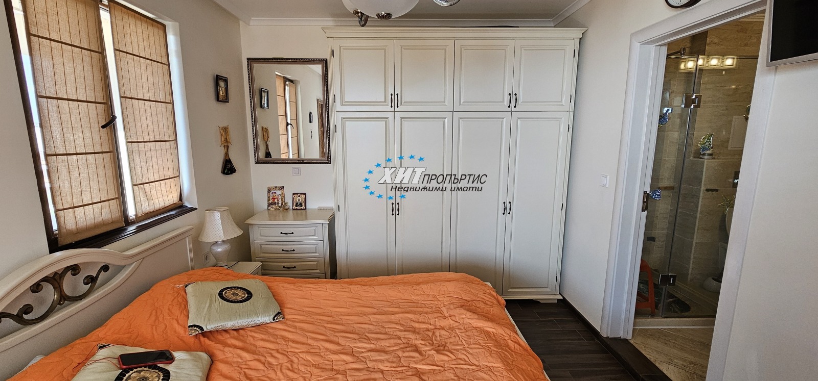 ������� 3-����� | Imot.bg � ����������� 12