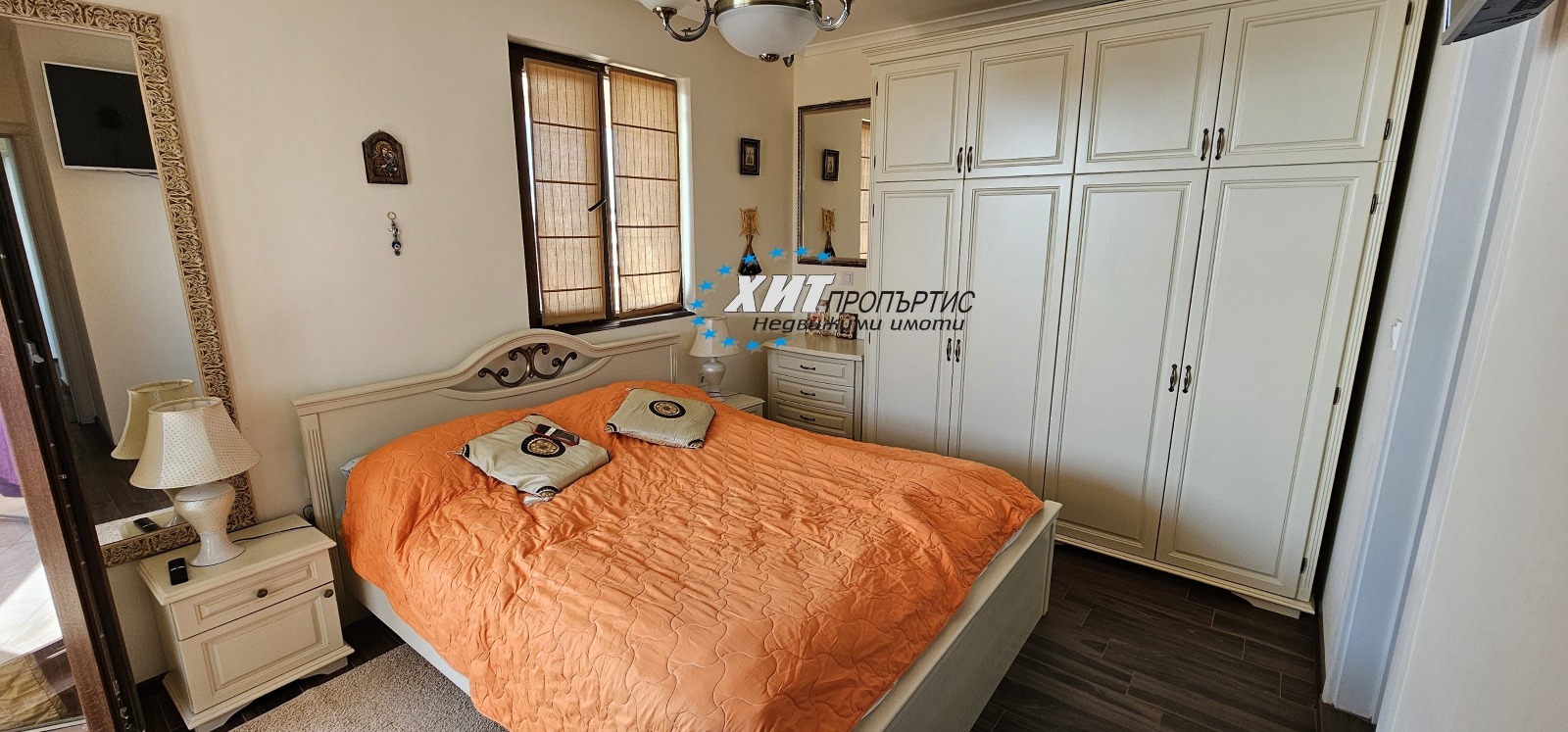 ������� 3-����� | Imot.bg � ����������� 10