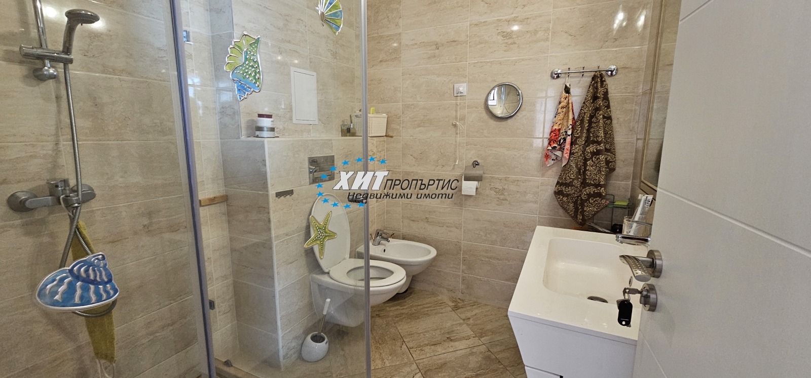 ������� 3-����� | Imot.bg � ����������� 14