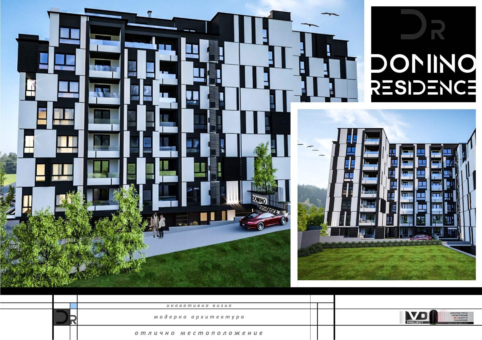 ������� 4-����� | Imot.bg � ����������� 2