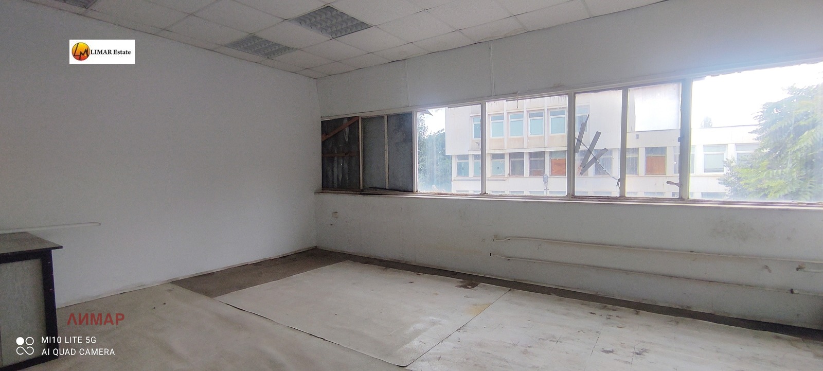 ������� ���� | Imot.bg � ����������� 5