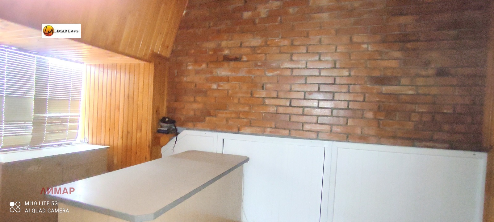 ������� ���� | Imot.bg � ����������� 3