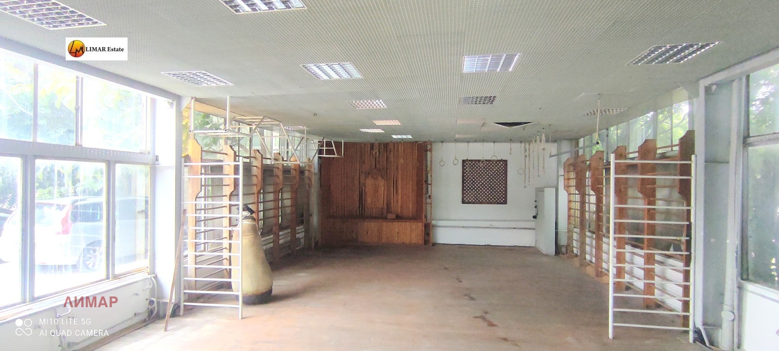 ������� ���� | Imot.bg � ����������� 7