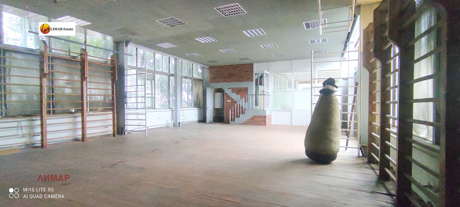 ������� ���� | Imot.bg � ����������� 8