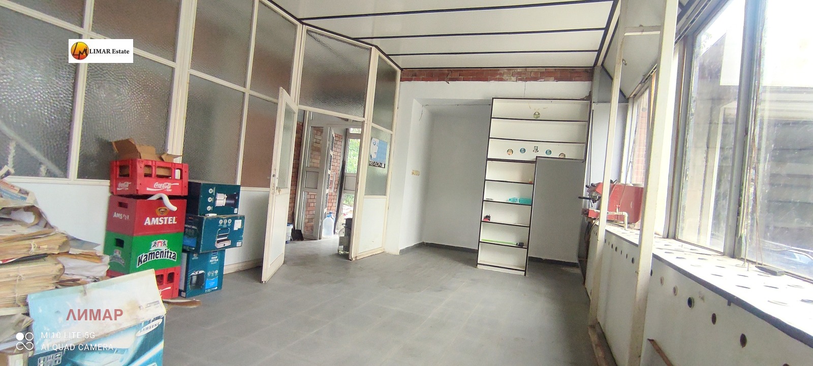 ������� ���� | Imot.bg � ����������� 6