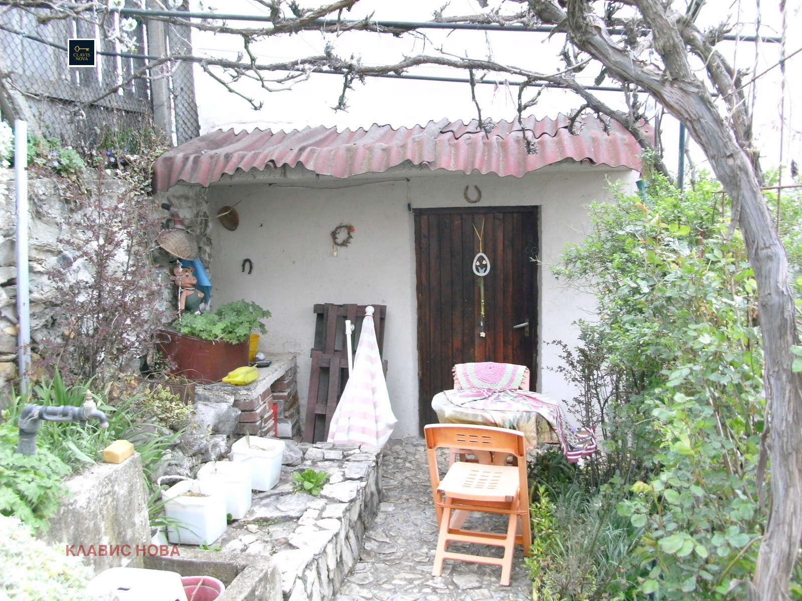 Продава КЪЩА | Imot.bg — изображение 6