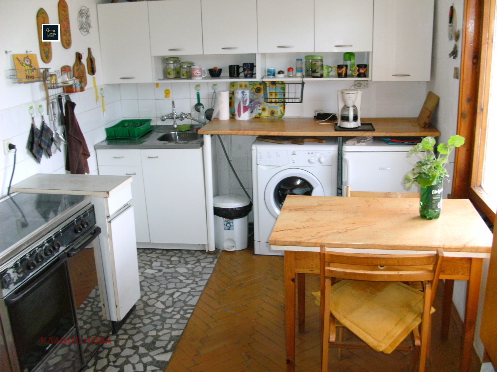 Продава КЪЩА | Imot.bg — изображение 5