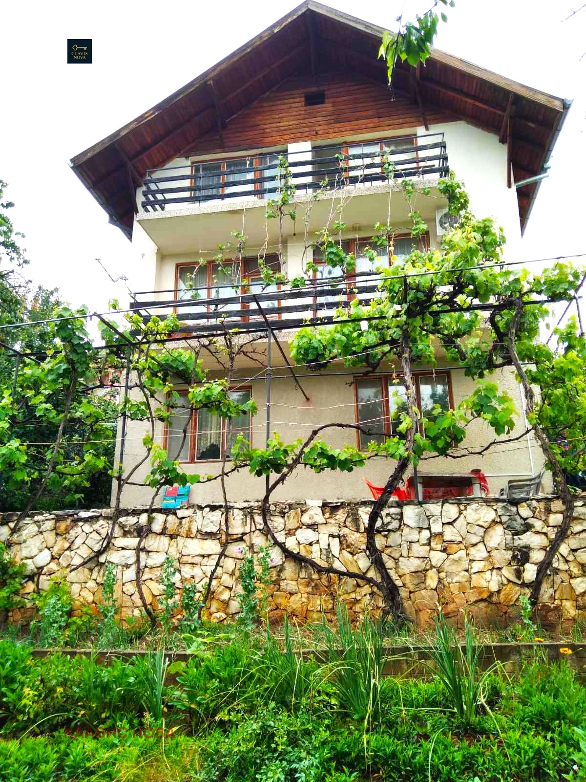 Продава КЪЩА | Imot.bg — изображение 1