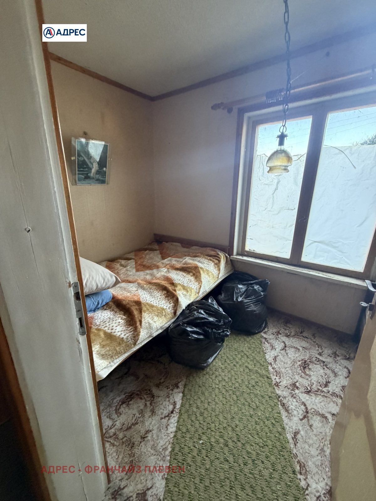 ������� ���� | Imot.bg � ����������� 11