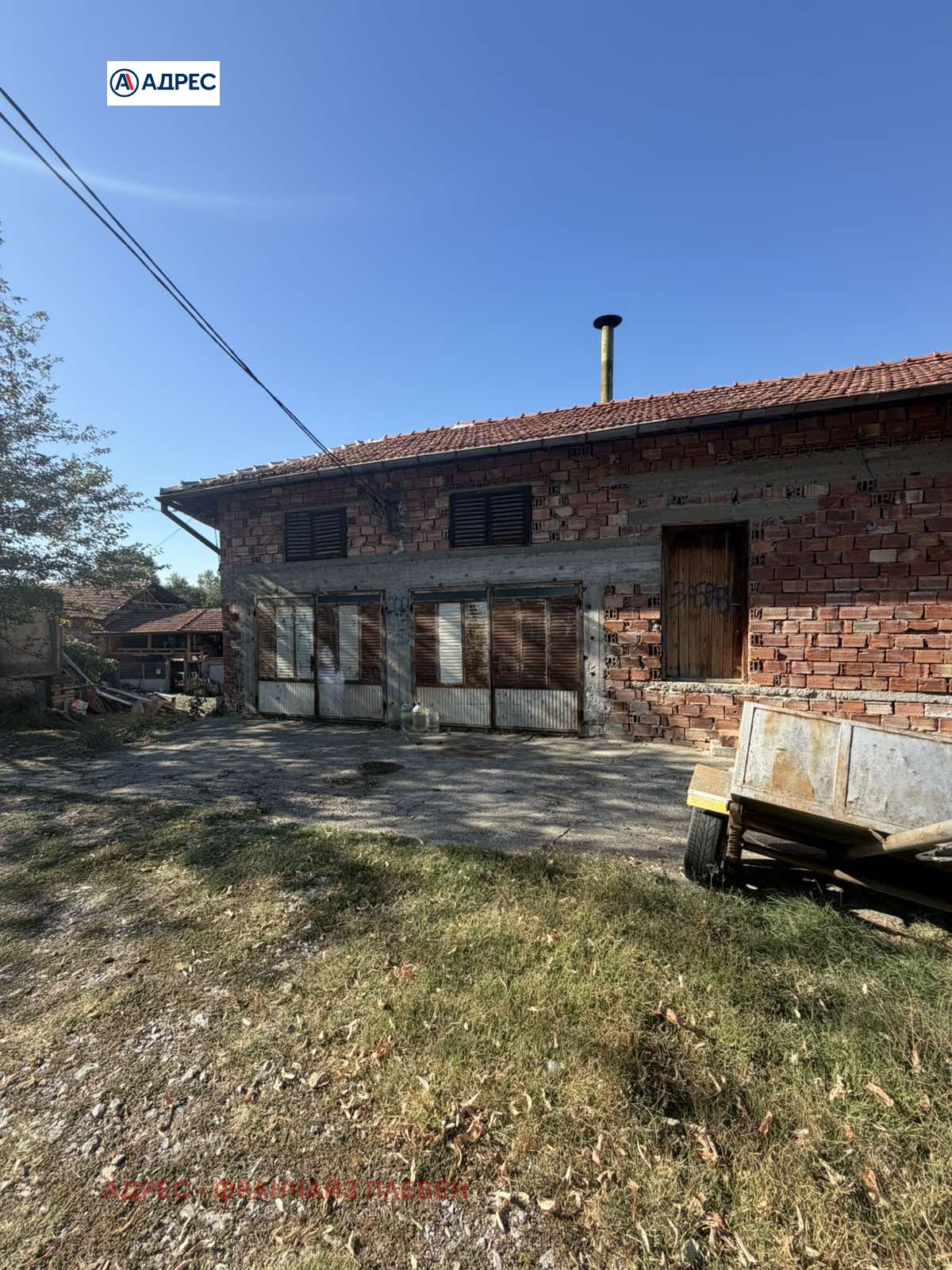 ������� ���� | Imot.bg � ����������� 4