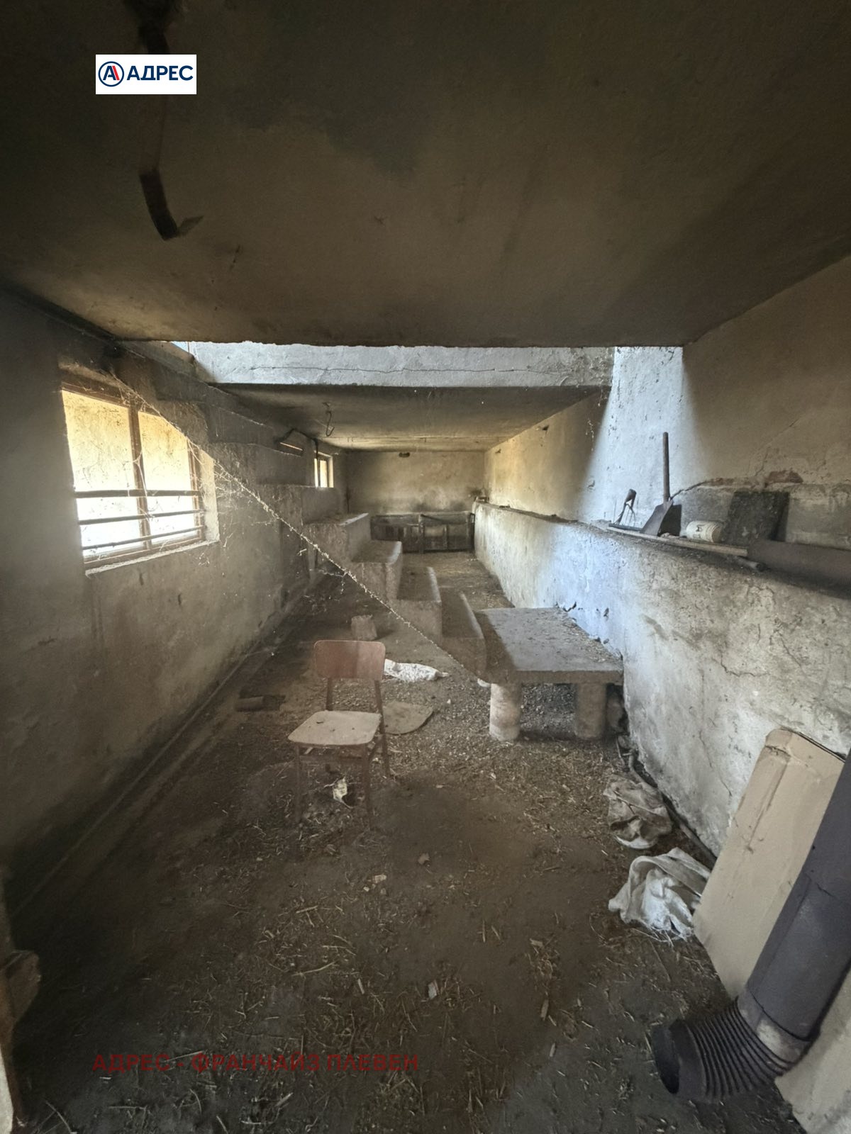 ������� ���� | Imot.bg � ����������� 17