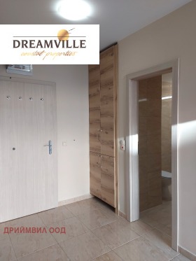 ������� 1-����� | Imot.bg � ����� ������ 7