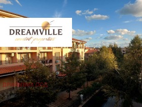 ������� 1-����� | Imot.bg � ����� ������ 5