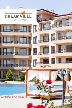 ������� 1-����� | Imot.bg � ����� ������ 14