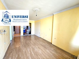  2- | Imot.bg    3