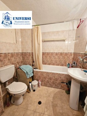  2- | Imot.bg    5