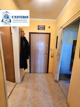  2- | Imot.bg    8
